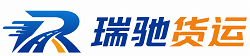 鱼台县附近回程货车调度｜工程机械爬梯车大件运输车调度